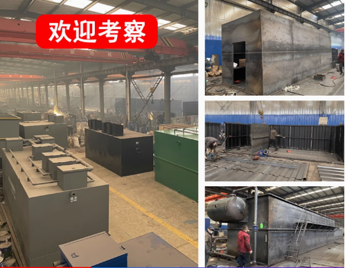 镇康嘉源通环保：专注污水治理，定制化设备解决全场景需求