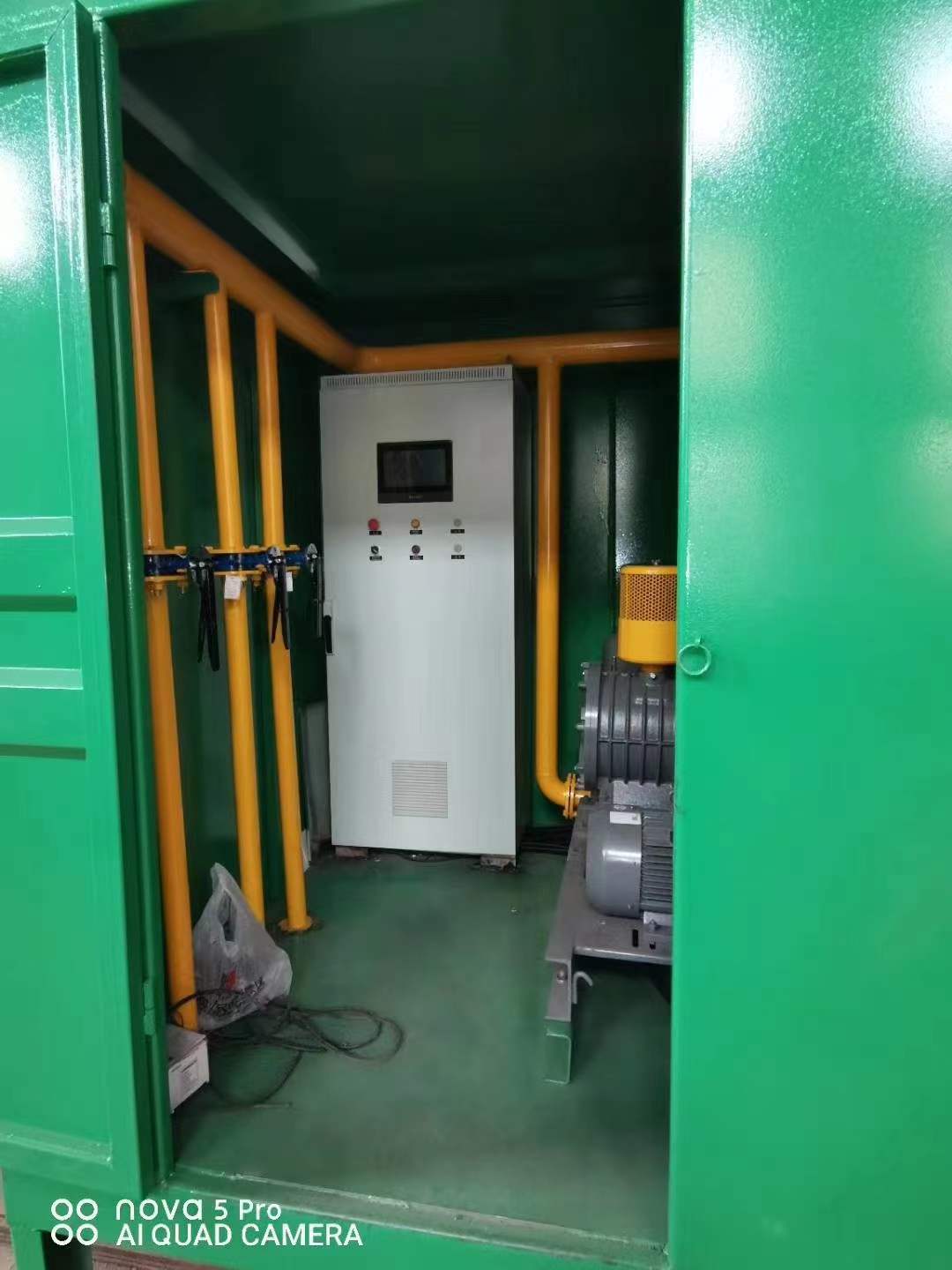 镇康一体化高效絮凝沉淀池