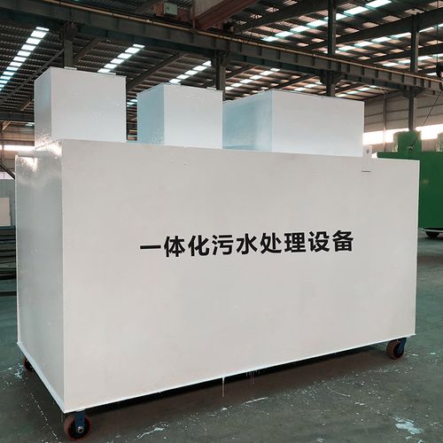 镇康甘肃嘉源通全域服务｜专业污水处理设备定制生产、安装运维一站式解决方案